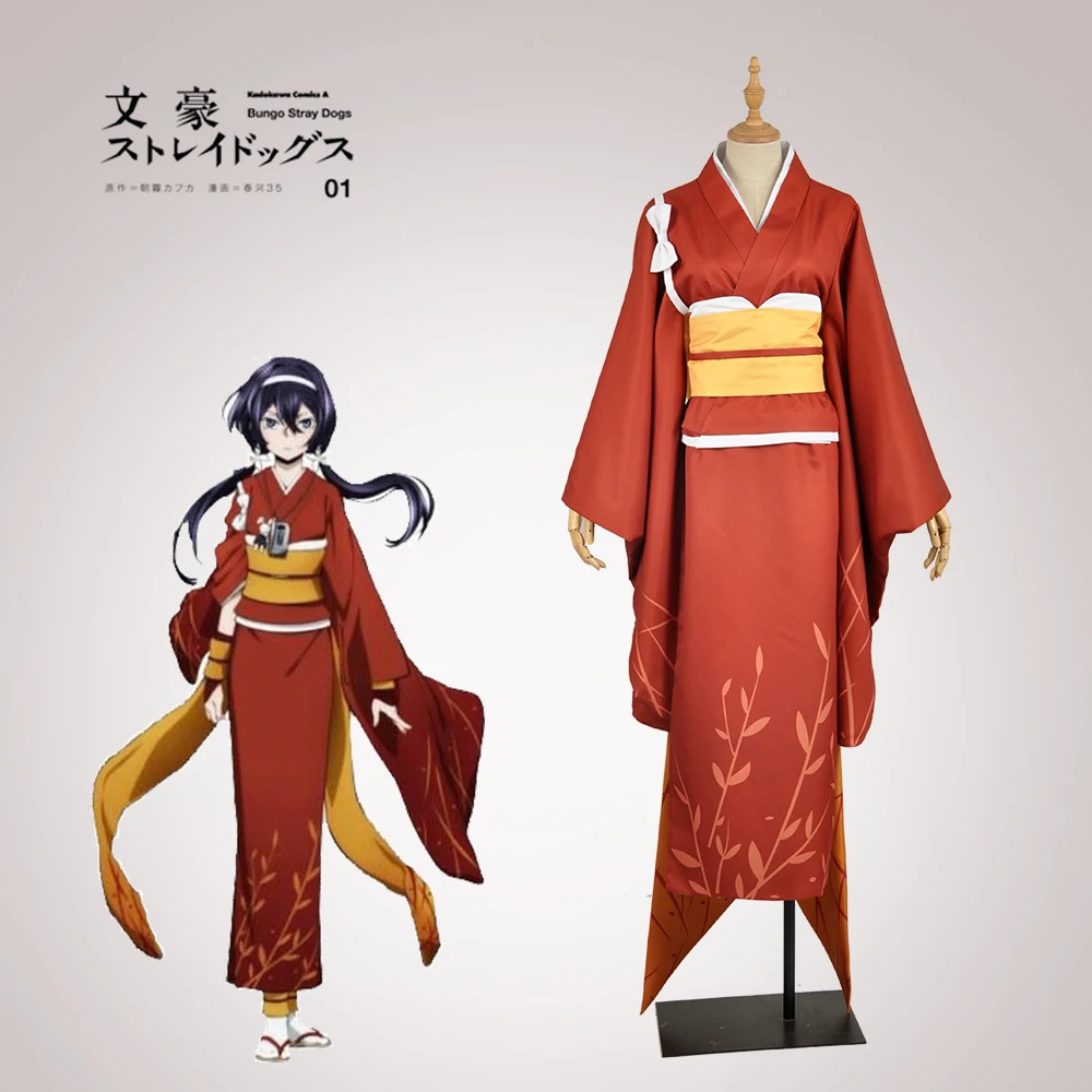 

Bungo Stray Dogs Cosplay Kyoka Izumi Cosplay Costume Custom Women Red Printed Dress Corset Long Kimono Yutaka Outfit Clothing