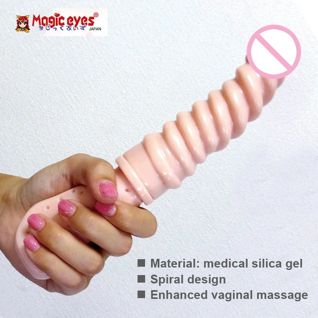 magic flesh cock Black and ebony pussy