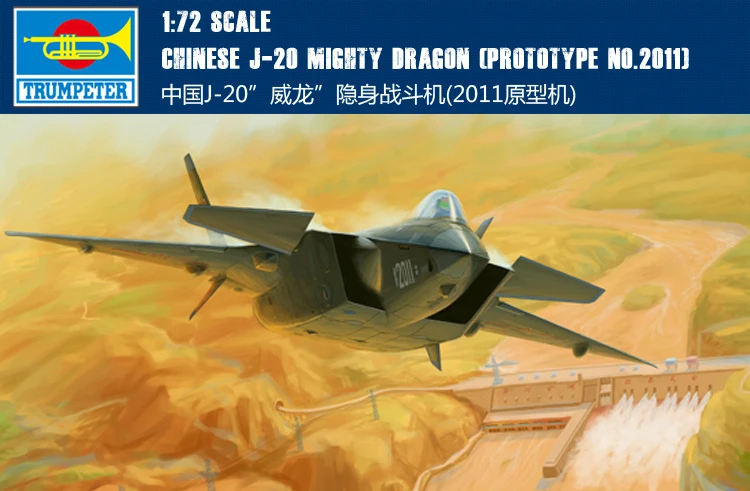 

Trumpet 01665 1:72 China J-20 "Weilong" Stealth Fighter 2011 Assembly Model Building Kits Toy
