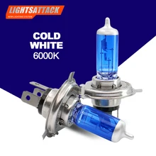 PEGASUS автомобильные галогенные лампы H1 H3 H4 H7 H11 HB3 9005 HB4 9006 HIR2 9012 PS X 24W H15 H16 1100lm авто лампы фары 6000K