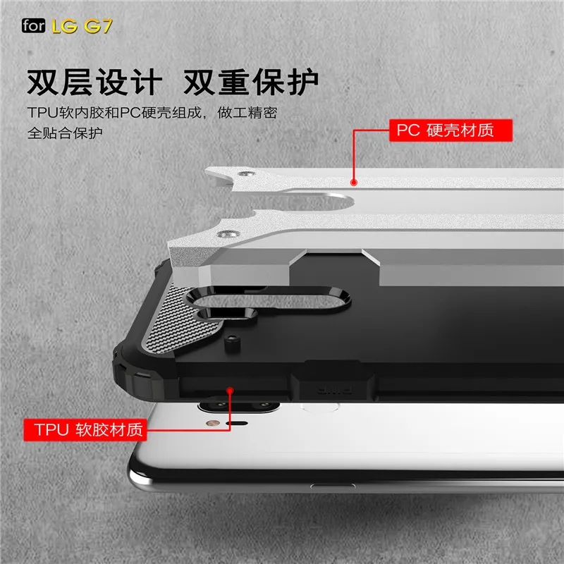 MLLSE Strong Hybrid Tough Shockproof Armor Phone Back Case For LG G7  G6  G5  K5  K4  K7  K10 Hard Rugged Impact Cover (4)