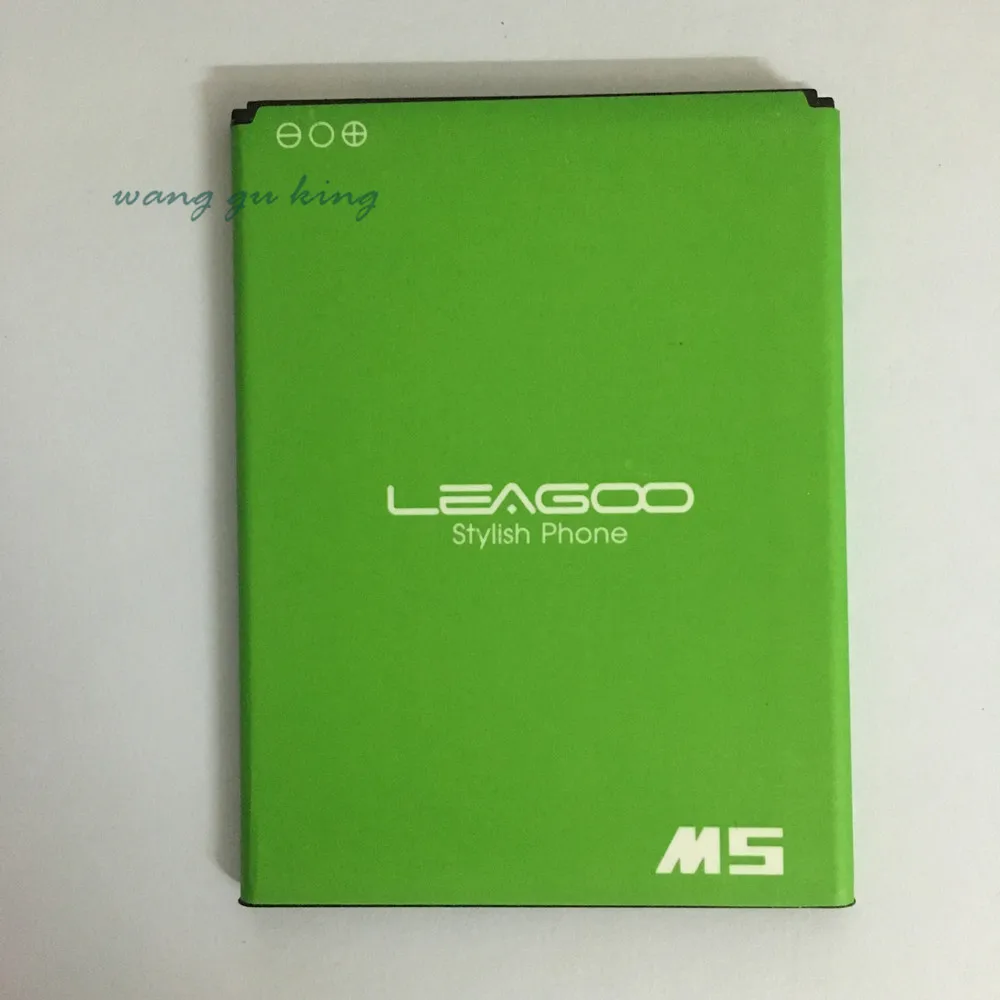 BT 513P для Leagoo M5 батарея аккумуляторная AKKU Высокое качество 2300mAh|battery for leagoo|battery form5