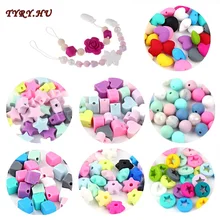 TYRY.HU – anneau de dentition en Silicone, 20 pièces/lot, perles DIY sucette chaîne perles de dentition bébé, anneau de dentition à mâcher, soins des dents sans BPA