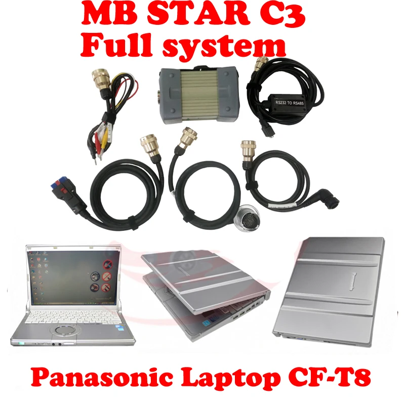 

MB star diagnosis tool mb star c3 multiplexer with strong cables with full software and Panasonic Laptop CF-T8 4GB Ready to use