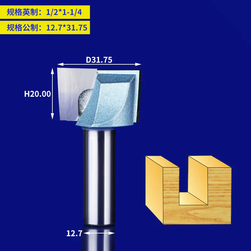 12.7shank 1PCS,CNC solid carbide end mill,woodworking router bit,wood