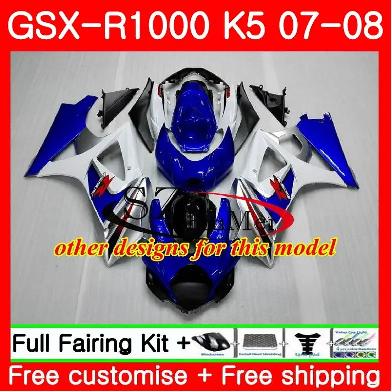 Комбинезоны для SUZUKI GSXR-1000 K7 GSX R1000 07 08 кузов глянцевый blk 38SH11 GSXR1000 07 08 GSX-R1000 GSXR 1000 2007 2008 Обтекатели