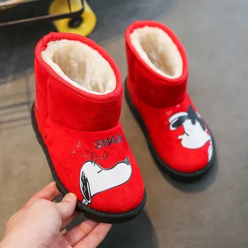 

Children's snow boots 2019 winter girls boots students boys winter shoes children plus velvet warm cotton shoes casual boots
