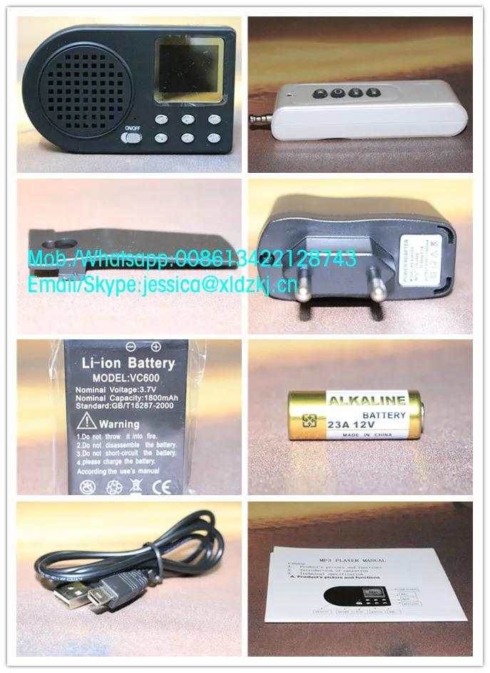 mp3 bird caller BC-360B (8)
