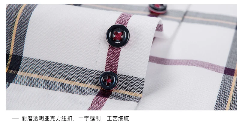 Повседневное яппи Hombres Camisas сетке мода короткий рукав Для мужчин рубашка опрятный отложным воротником Для мужчин платье рубашка DDX76547S