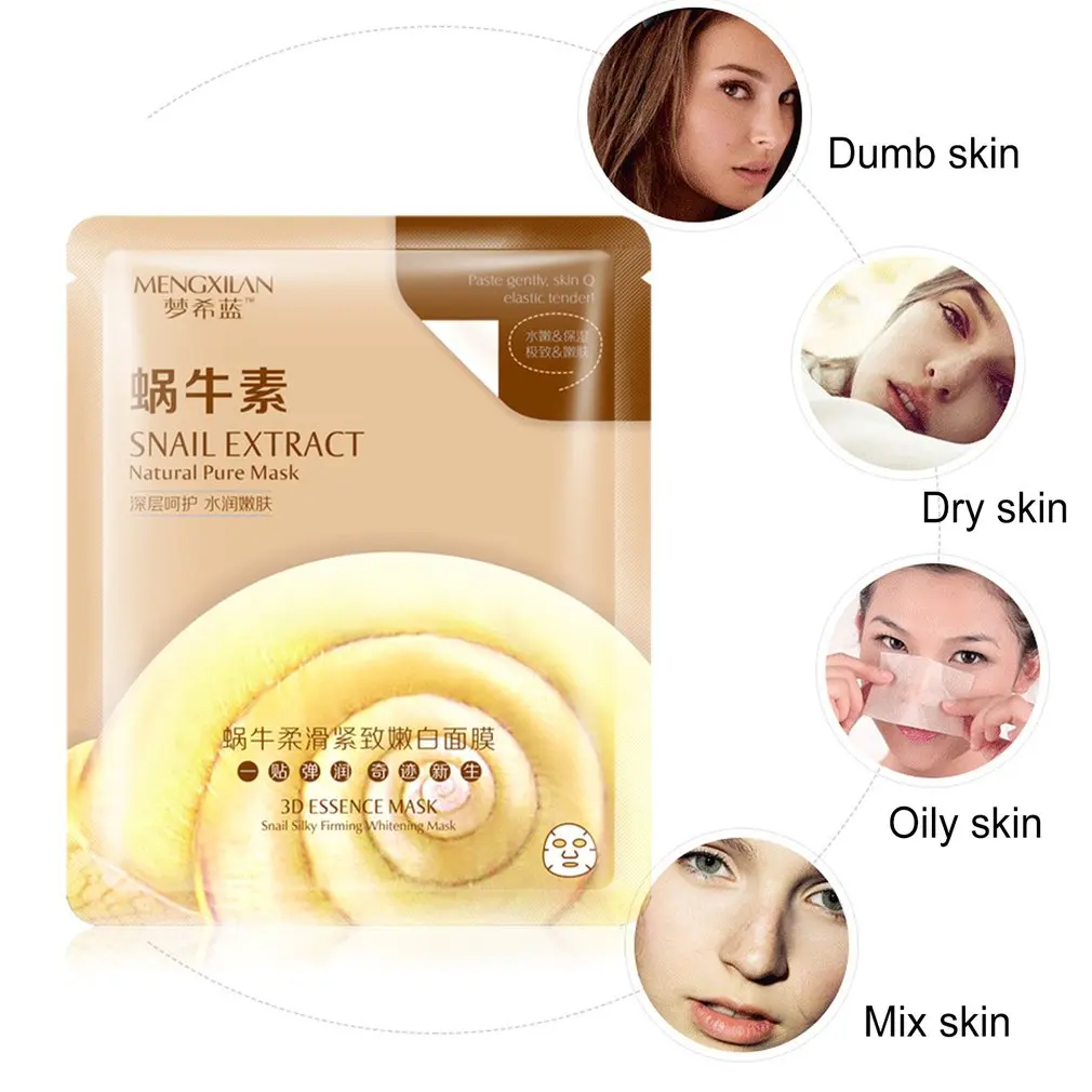 MENGXILAN 1pcs Snail Extract Face Mask Natural Pure Moisturizing All