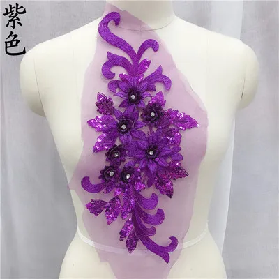 16 видов цветов из бисера 3D нашивка в форме цветка кружева кружевная ткань с аппликацией отделкой для вечернее платье пошив одежды аксессуары - Цвет: purple