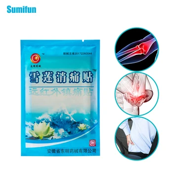 

Sumifun Plaster 8Pieces=1bag Medical Arthritis Pain Plaster Upper Back Muscle Pain Relief Patch Sciatica Back Pain StickersC1464