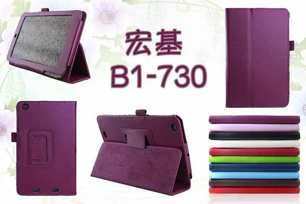 Для acer Iconia one B1-730 высокого качества PU кожаный защитный чехол, для acer B1-730HD оболочка сумка подставка чехол протектор