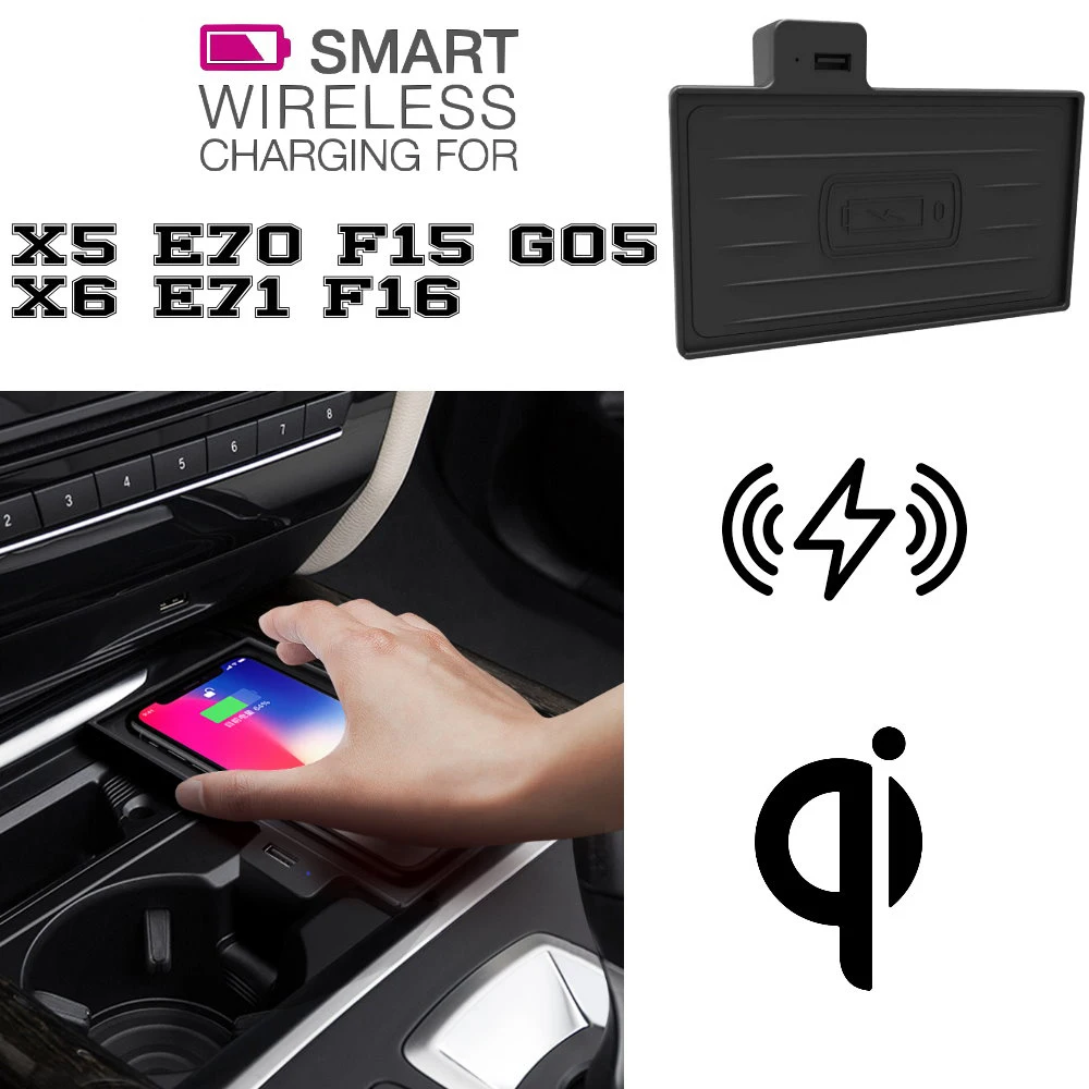 QI Wireless charging For BMW X5 E70 F15 X6 E71 F16 2014 2015 2016 2017