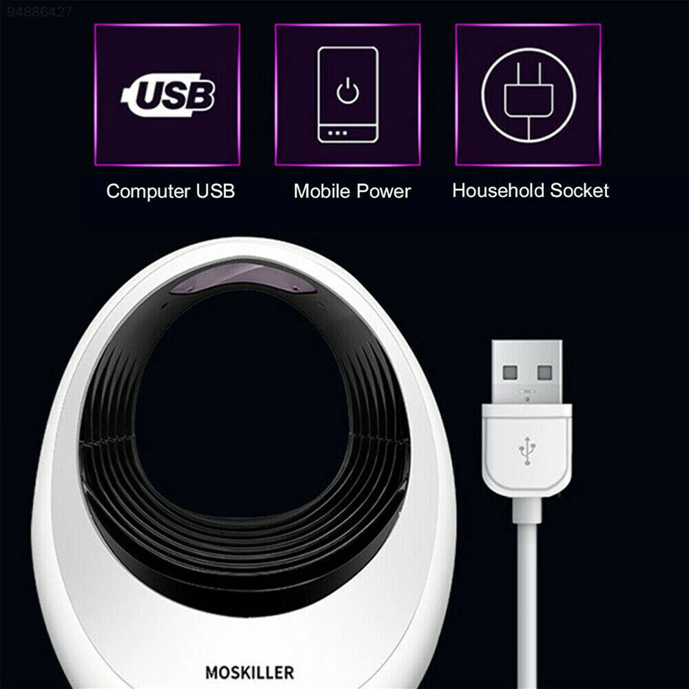 1 шт. Электронный USB москитный убийца лампа сильный вентилятор всасывания Крытый