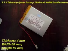 best battery brand Free shipping A new article 3.7 V lithium polymer battery 2800 mah 406685 406585 tablet battery