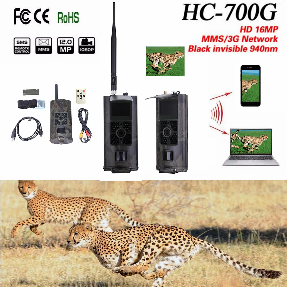 Охотничья камера Trpas 3G MMS HD 16 МП слежения с GPRS SMTP SMS 1080P ночным видением 940 нм s Trap