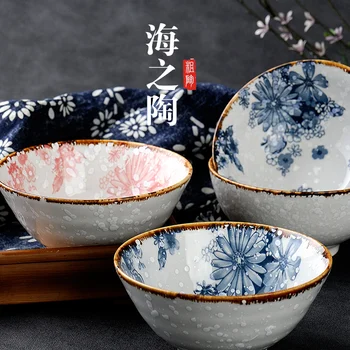

Japanese retro ceramic 4.5 inch 6 inch 10 piece set 2 people family good looking dinner bowl home 4 high thick porcelain