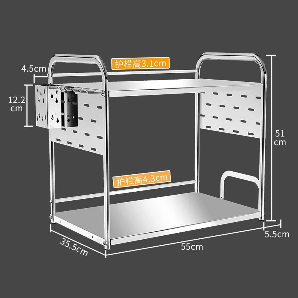 A1 кухонная стойка полка для микроволновой печи, 2 слоя 304 из нержавеющей стали для хранения в полу Полка для специй нож Печная решётка wx8141656