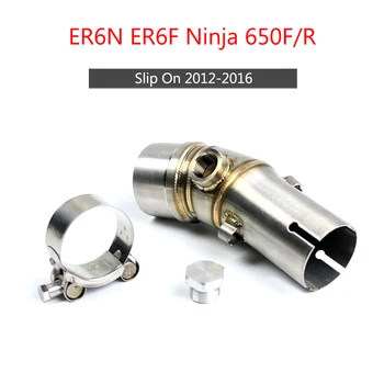 

51 mm Exhaust Pipe for Kawasaki ER6N Ninja 650F 650R Motorcycle Stainless Steel Mid Link Pipe Slip On ER6F Middle Elbow Modified