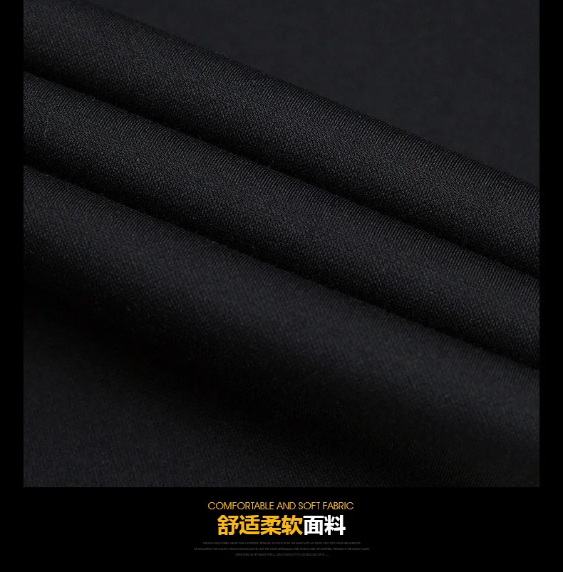 New Men's Casual Pants Trousers Slim Straight Trousers Elasticity Fabric Basic Pants Male Fashion Pants