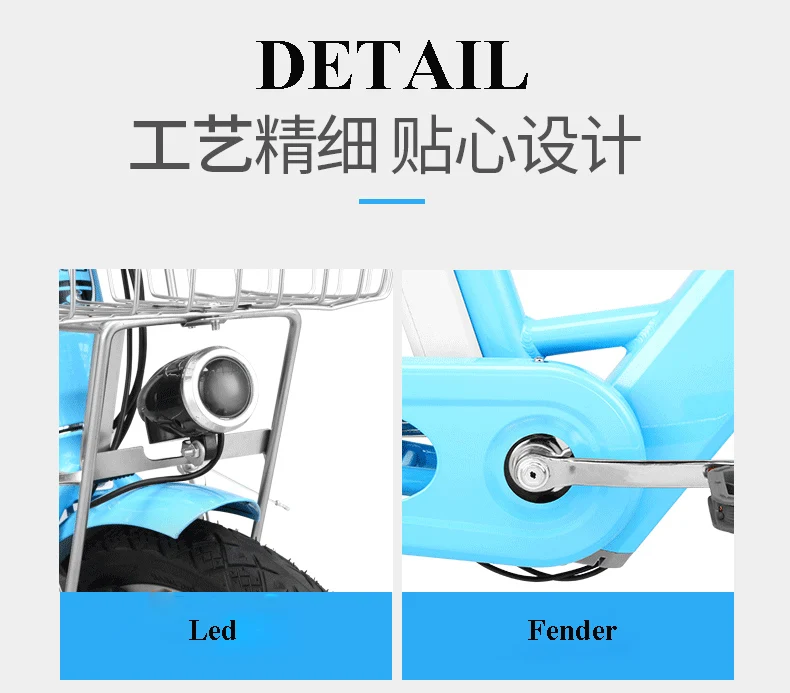 Cheap Electric bike  legend ultra-light aluminum alloy electric bicycle 48V lithium trolley 24-inch motorcycle electric city  ebike 10