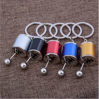 

10X Six-speed Manual Transmission Shift Lever Keychain Creative Auto Part Model Automotive Keyring Ring Keyrings Keyfob