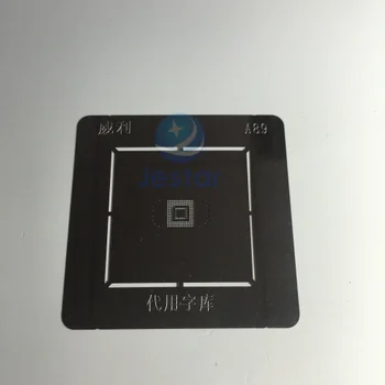 

BGA reballing reball stencil FOR EMMC BGA169 BGA153 B308