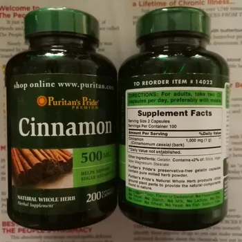 

Free Shipping Cinnamon 500 Mg 200 Pcs