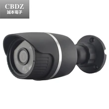 P2P Audio 1080P HD 2.0MP Network IP Camera Outdoor Waterproof Security 6IR night onvif