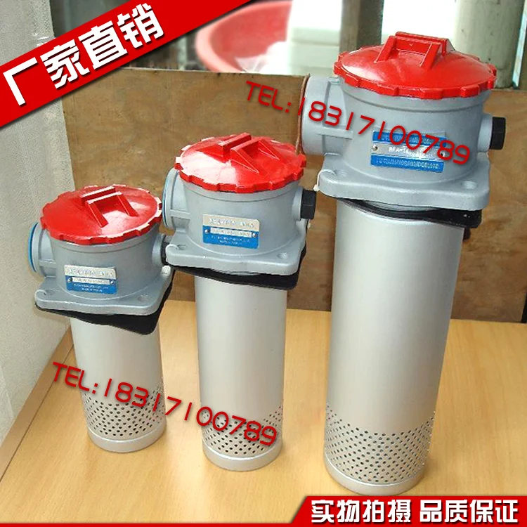 

Free shipping Hydraulic oil filter cartridge hydraulic oil filter core