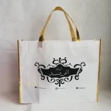 500 шт/партия 35hx45x10cm складная сумка для покупок сумки эко большой унисекс нетканый наплечный продуктовый мешок для упаковки