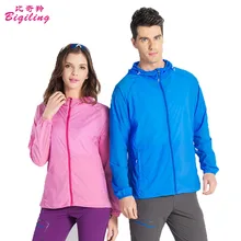 Biqiling Ultralight Summer Men Women Jacket Waterproof Sportswear Folding Hooded Breathable Sun-Protective Jacket