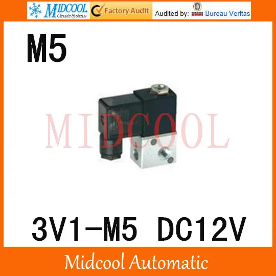 

3V1-M5 Pneumatic solenoid valve DC12V port M5 three position two way valve control valve