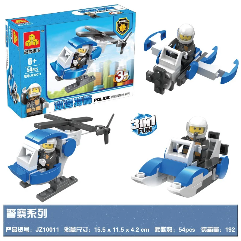 //cbu01.alicdn.com/img/ibank/2015/310/101/2615101013_1267708004.jpg