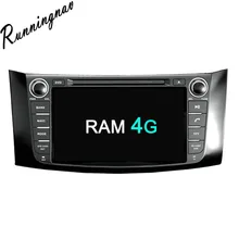 Octa Core RAM 4G Android Fit Nissan Sentra North America Pulsar Australia Car DVD Player Navigation