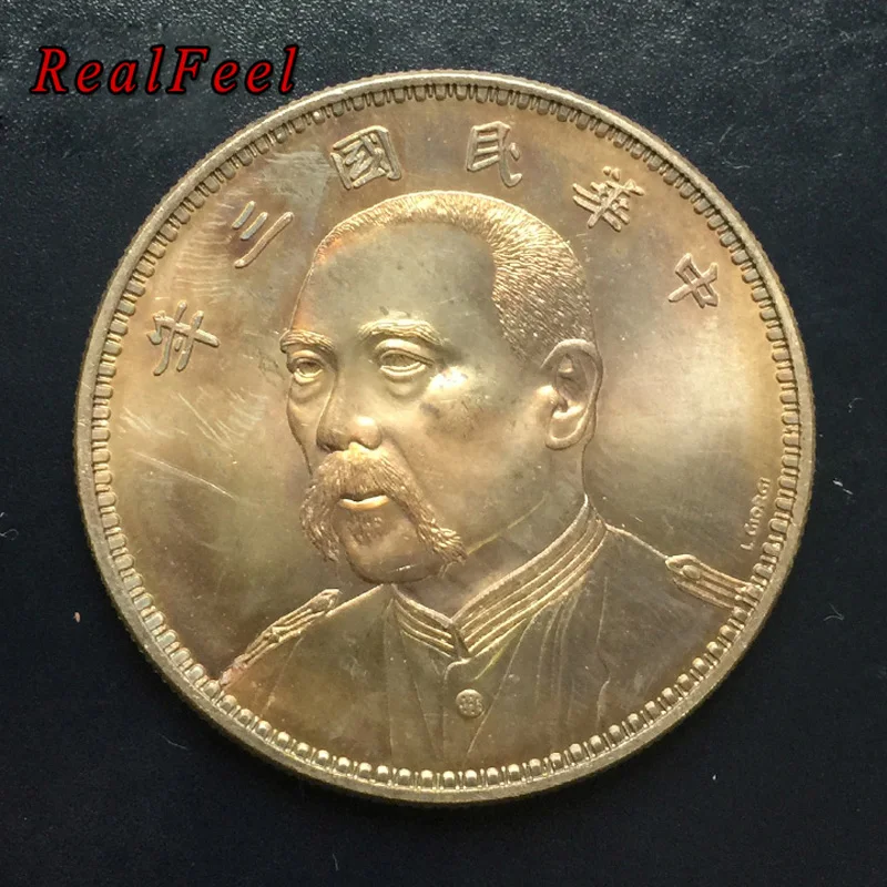 

1914 Chinese 90% silver big coins 1 dollar yuan coins signature version replica antique collectible coins