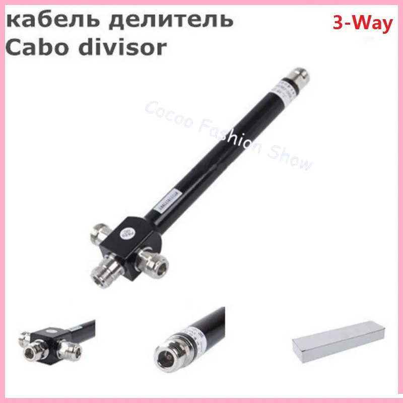 

3 Way 3-way power splitter for signal booster repeater amplifier cable divider 800-2500MHz800 mhz 2100 mhz DCS 3G WCDMA UMTS