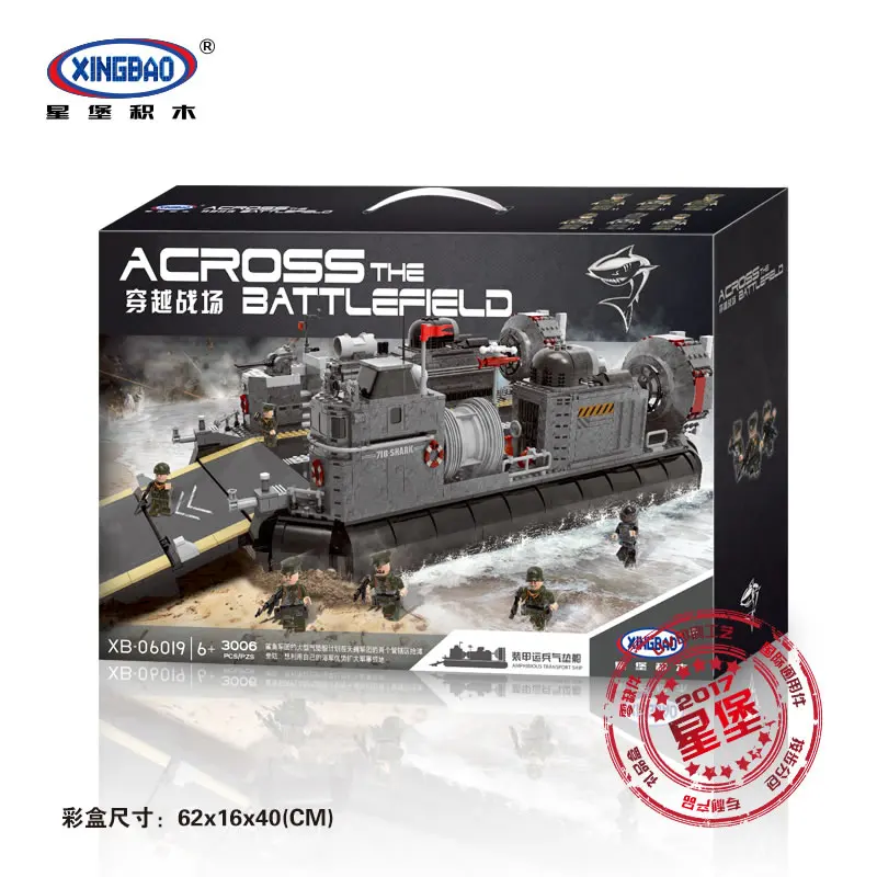 (XB-06019)2
