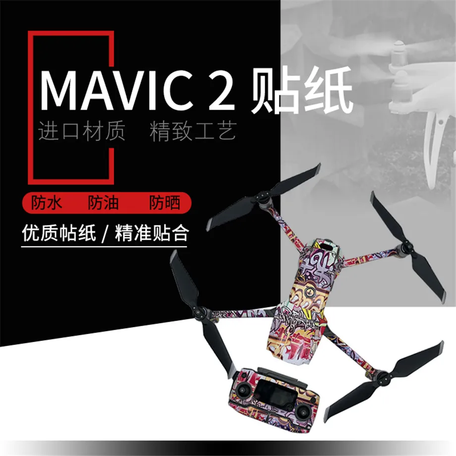 Graffiti Decal Skins Kit for DJI Mavic 2 Pro Mavic 2 Zoom Remote Control Body Arm and 3 Batteries Full Set Stickers-5
