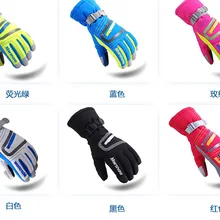 Наружные ветрозащитные лыжные перчатки дышащие водостойкие велосипедные перчатки Полный Пальцы толстые теплые перчатки