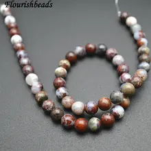 Гладкий натуральный красный агатовый камень молния круглые бусины 6 мм 8 мм 10 мм