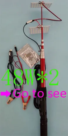 48w 2 LED fishing rod lihts
