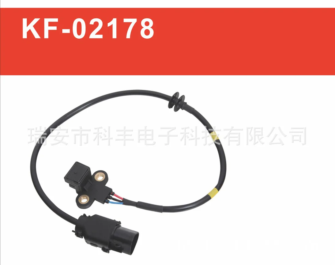 KF-02178