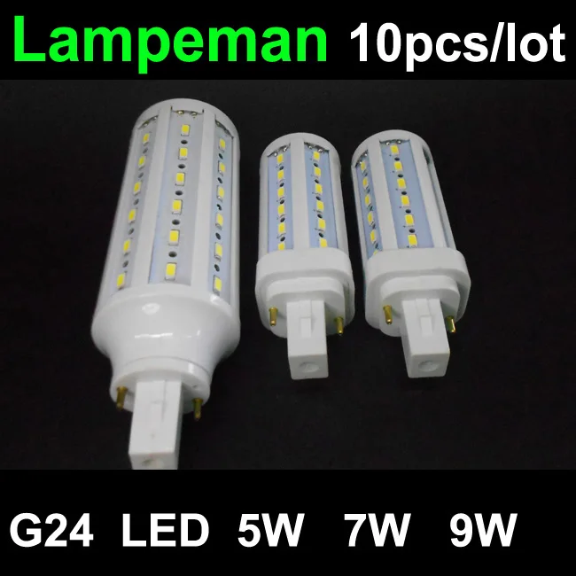 G24 Светодиодные лампы g24d3-1 g24d-1 led g24d-2 светодиодные лампы 5 Вт 6 Вт 7 Вт 9 Вт 10 Вт SMD5730 g24d-3 g24 2 pin AC85-265V 110 В 220 В ce rohs