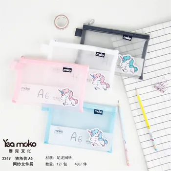 

A6 Unicorn Grenadine Transparent File Folder Document Filing Bag Stationery Bag
