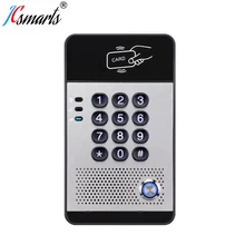 I20s офисный аудио домофон SIP дверной Звонок IP дверной контроль доступа дверной звонок телефон