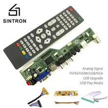 [Sintron] HDMI VGA Аудио Универсальный ЖК ТВ монитор экран контроллер драйвер платы PC/VGA/HDMI/USB интерфейс DIY комплект программируемый