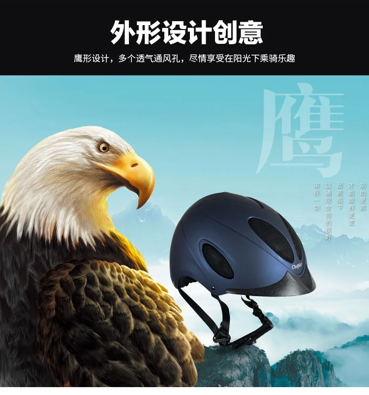 المهنية خوذة ركوب الحصان الفروسي الأسود نصف غطاء سلامة قبعات ركوب سباق المعدات للرجال النساء و الأطفال