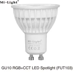 MiLight GU10 4 W RGB + CCT светодиодный лампы Spotlight FUT103 110 V 220 V полная Цвет удаленного Управление умная лампа Wi-Fi Совместимые 4-Zone Remote